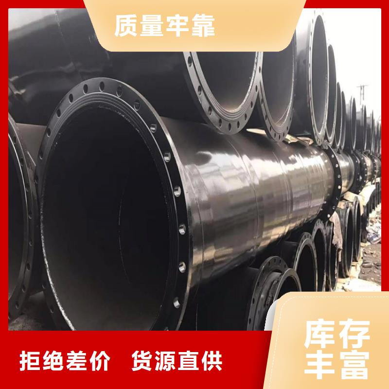 涂塑鋼管廠家在線