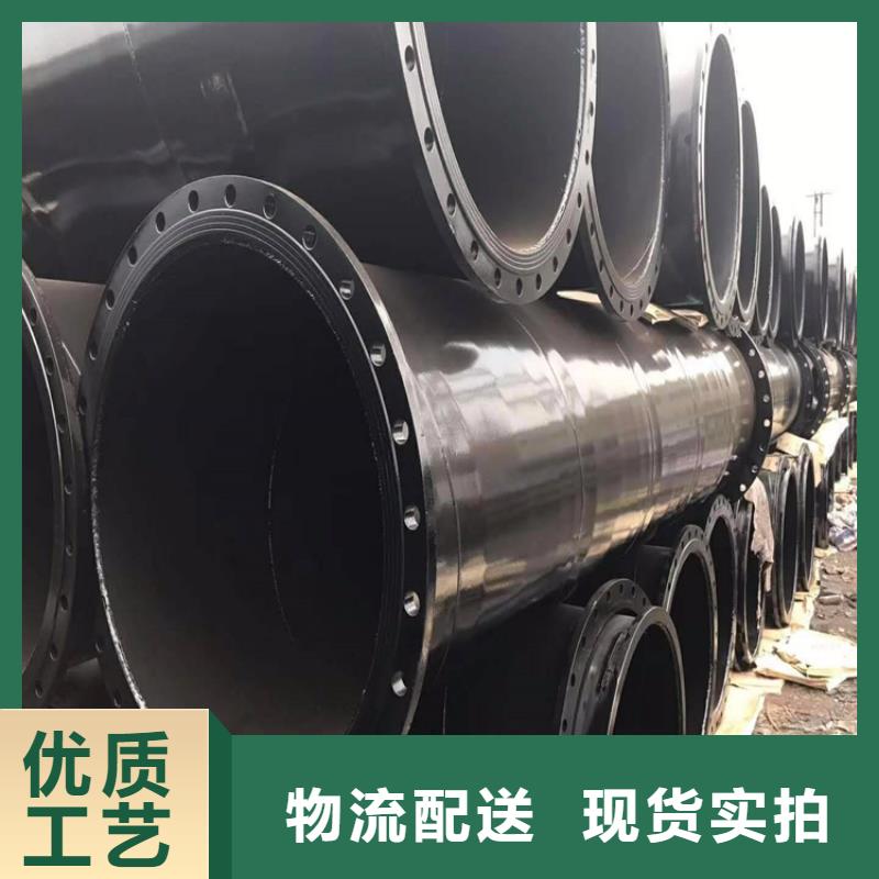 涂塑管道厂家详情介绍供货