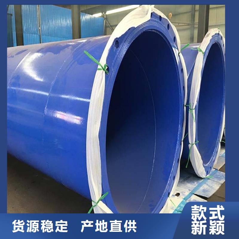 保温钢管厂家视频-保温钢管厂家-友骏管道(宜宾市分公司)服务区域屏山|兴文|广安|巴中|攀枝花|广元|内江
