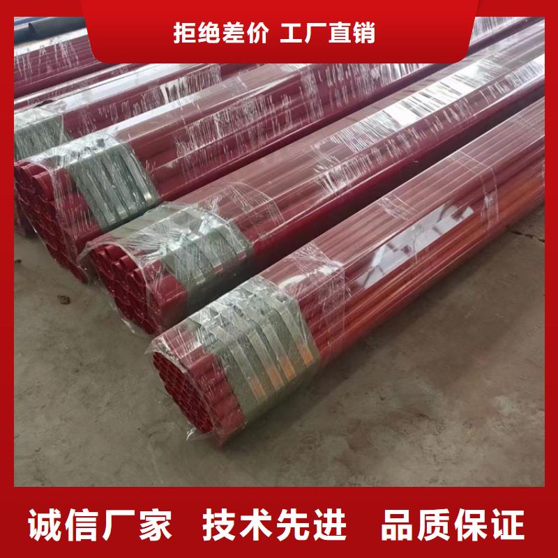 涂塑钢管地埋防腐钢管多年行业积累