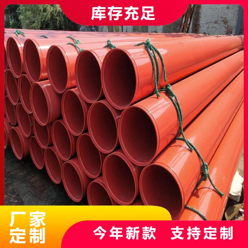 涂塑钢管 聚氨酯保温管我们更专业