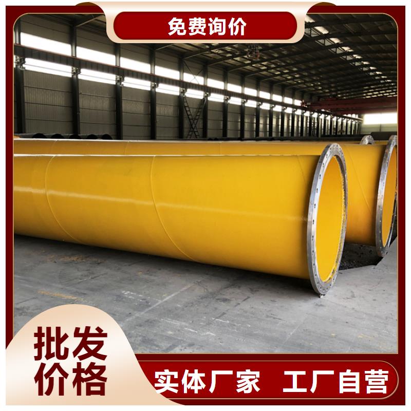 涂塑钢管地埋防腐钢管多年行业积累