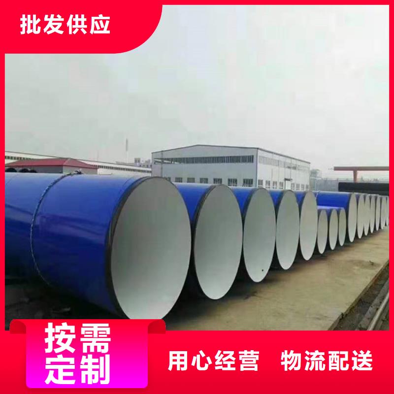 自来水涂塑钢管厂家施工