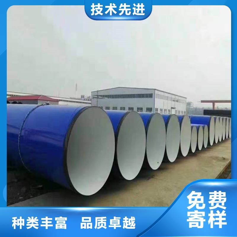 涂塑钢管电力穿线管品质服务诚信为本