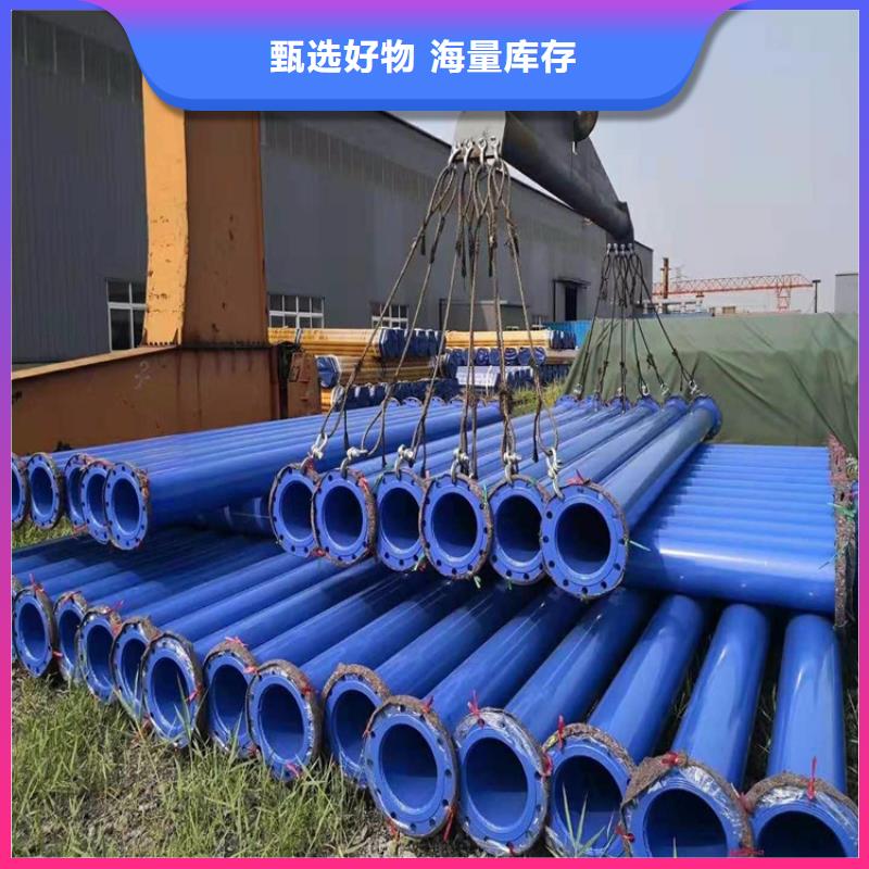涂塑钢管,小口径黑夹克保温管畅销本地