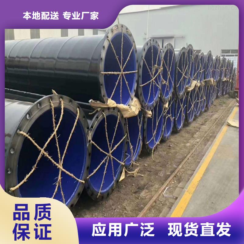 涂塑钢管_保温钢管厂家拒绝中间商