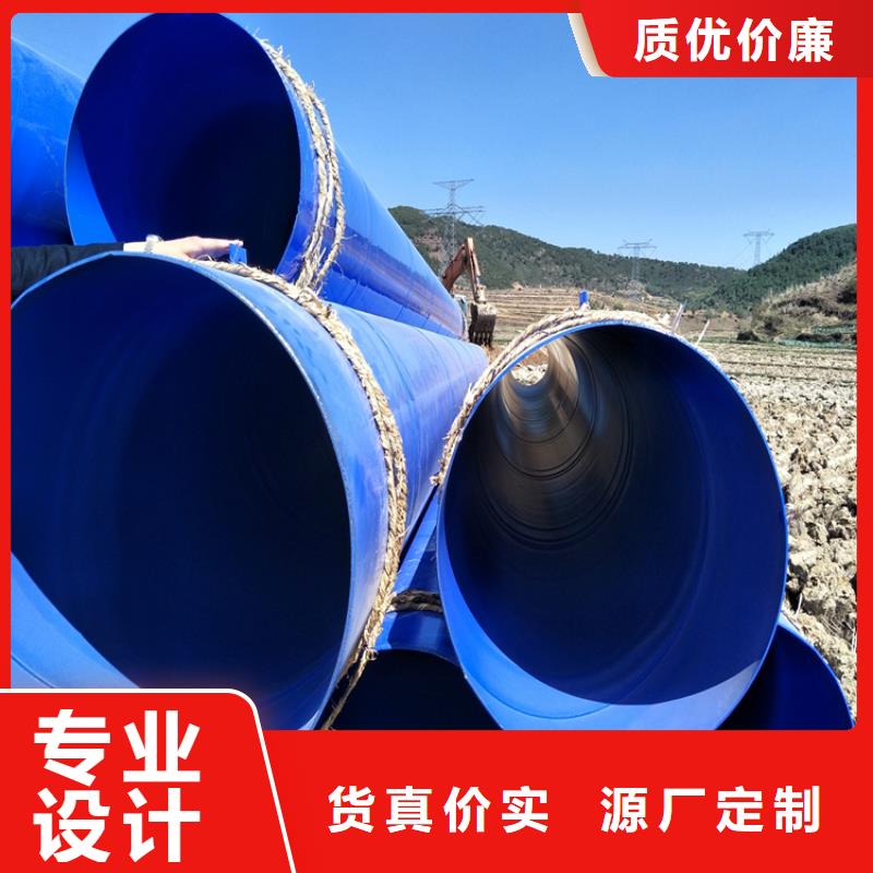 涂塑钢管电力穿线管产地批发