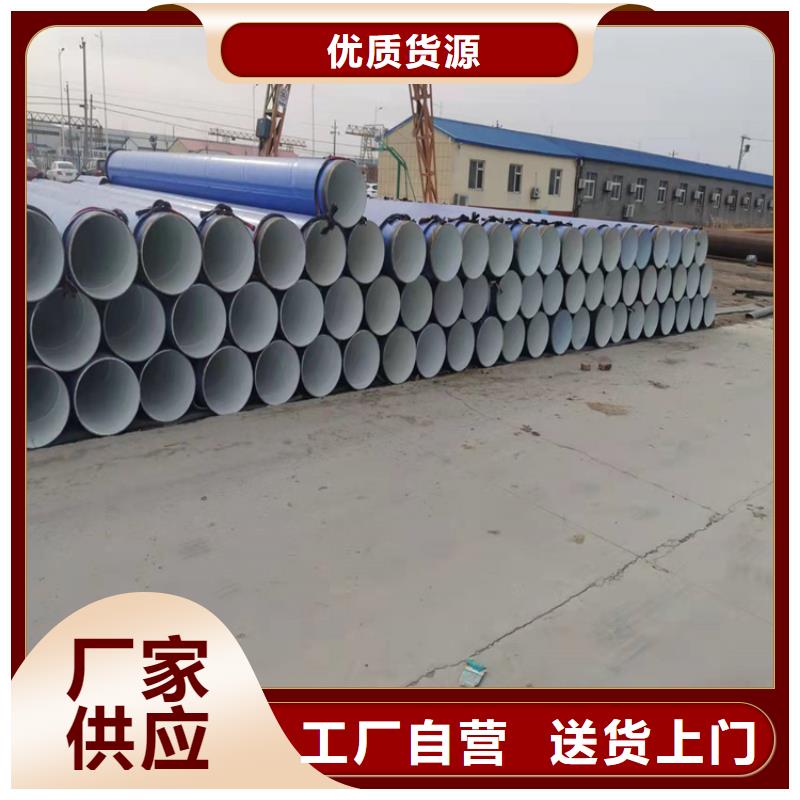 优选热浸塑穿线管厂家免费咨询