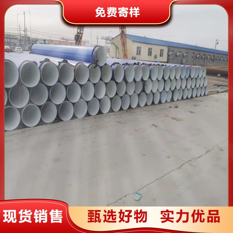 涂塑钢管涂塑复合钢管您想要的我们都有