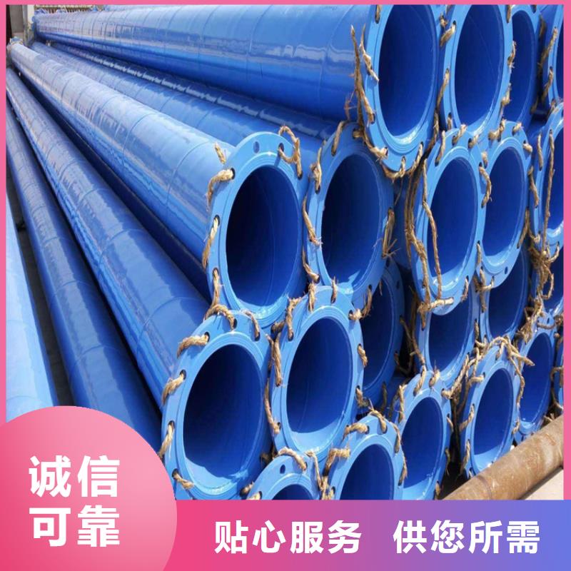 涂塑钢管_保温钢管厂家实体厂家支持定制