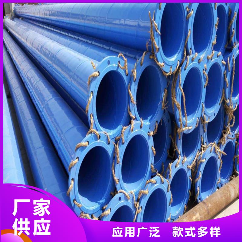 饮水涂塑钢管厂家成功案例