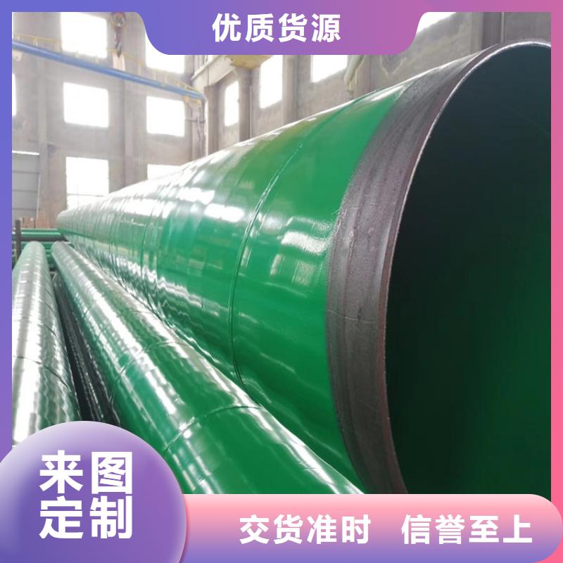 涂塑钢管电力穿线管产地批发