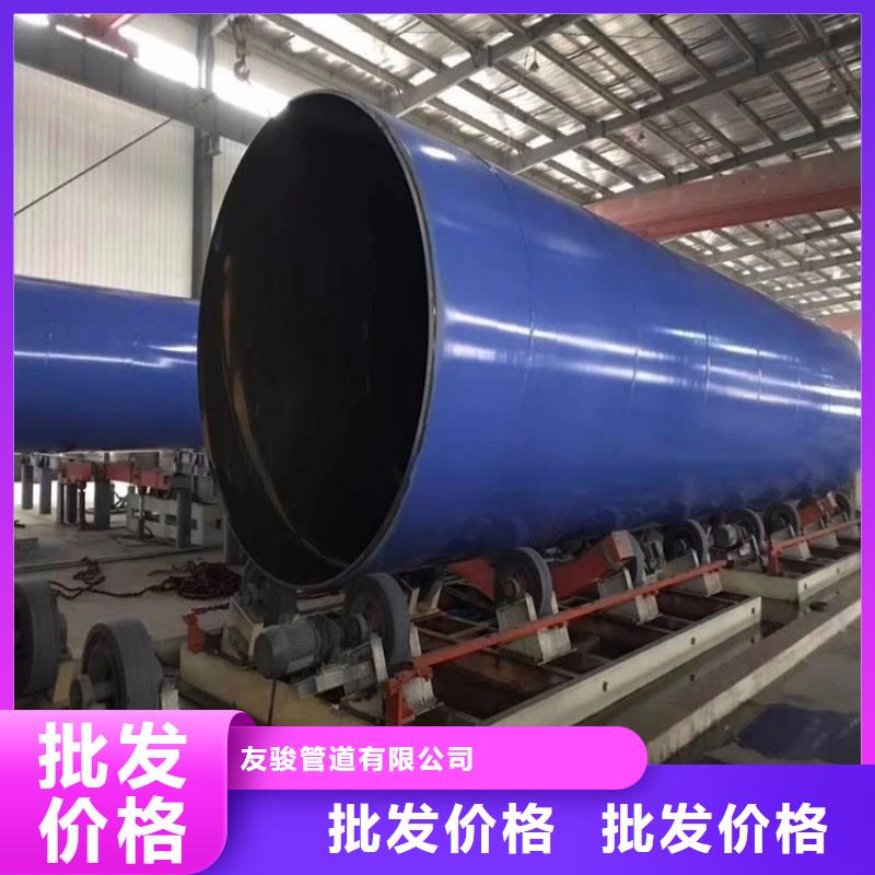 鍍鋅涂塑鋼管生產廠家