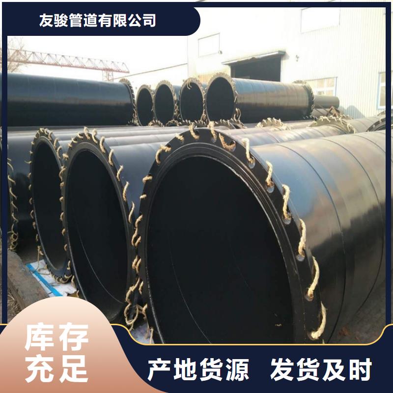 鍍鋅涂塑鋼管生產廠家