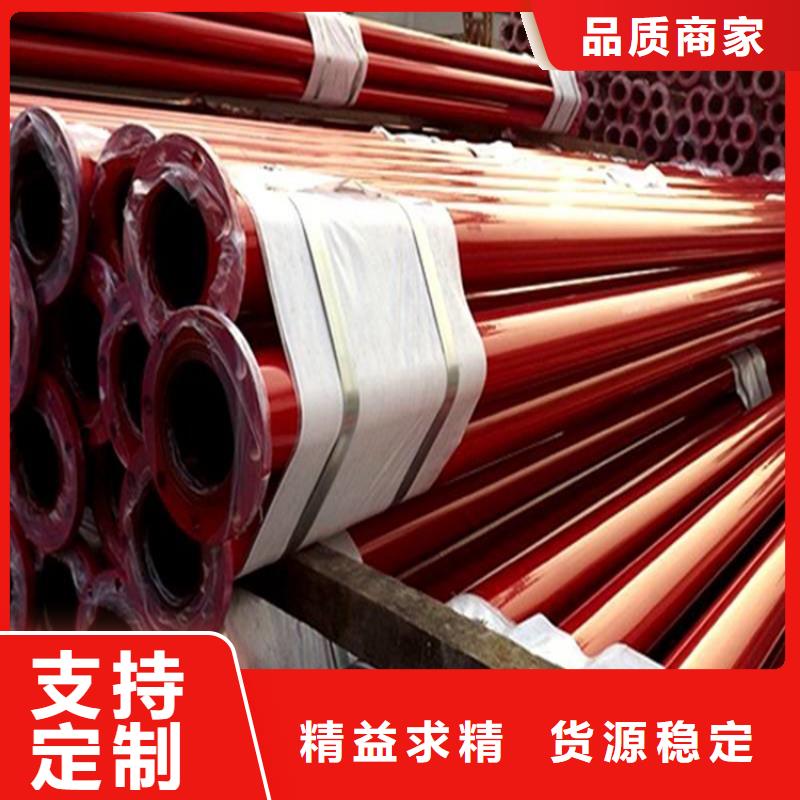 涂塑管来图定制厂家