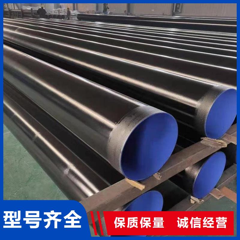 【涂塑钢管_电力穿线管N年生产经验】