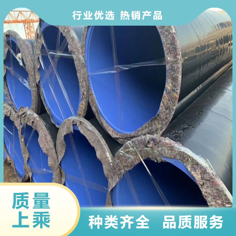 保温钢管厂家视频-保温钢管厂家-友骏管道(宜宾市分公司)服务区域屏山|兴文|广安|巴中|攀枝花|广元|内江
