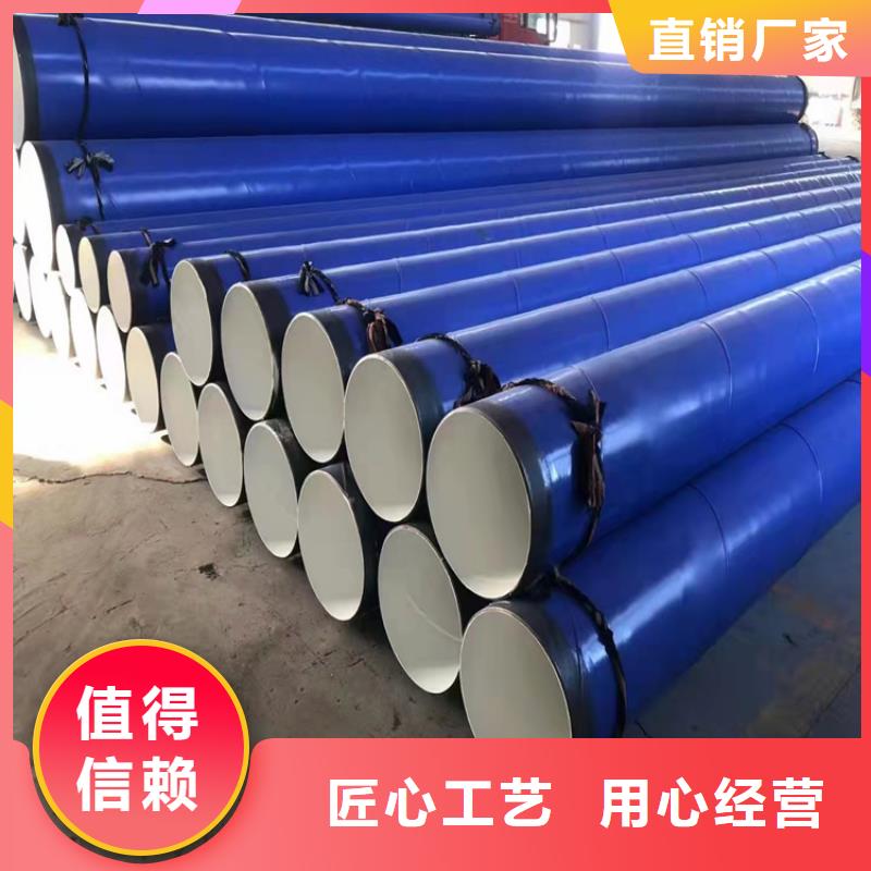 涂塑钢管,国标防腐钢管一手价格