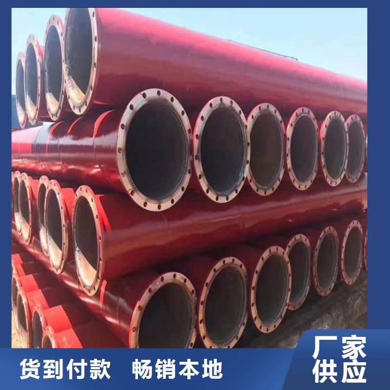 【涂塑钢管涂塑钢管厂家精致工艺】