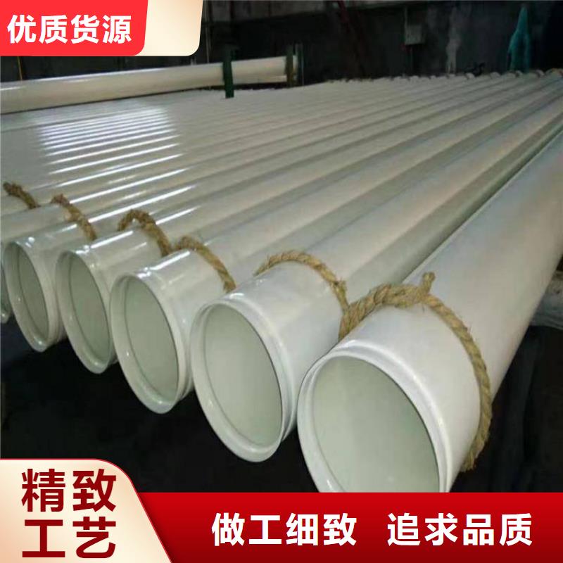 瓦斯涂塑钢管厂家技术指导