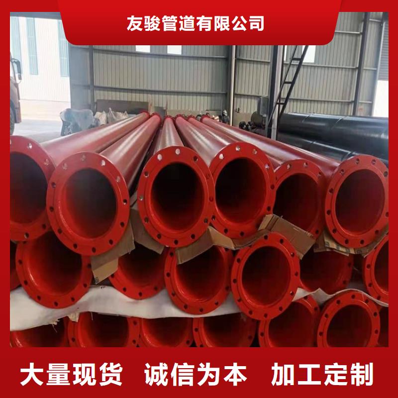 涂塑钢管-防腐钢管厂家适用范围广