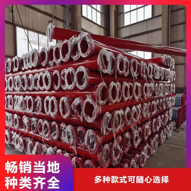 小口径涂塑钢管产品介绍厂家
