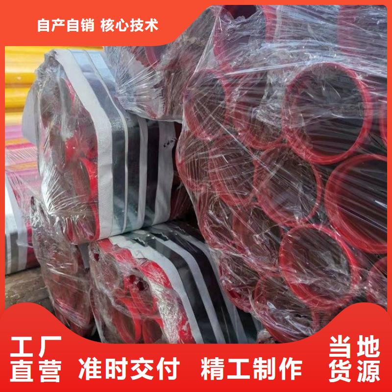 优选国标涂塑钢管厂家施工