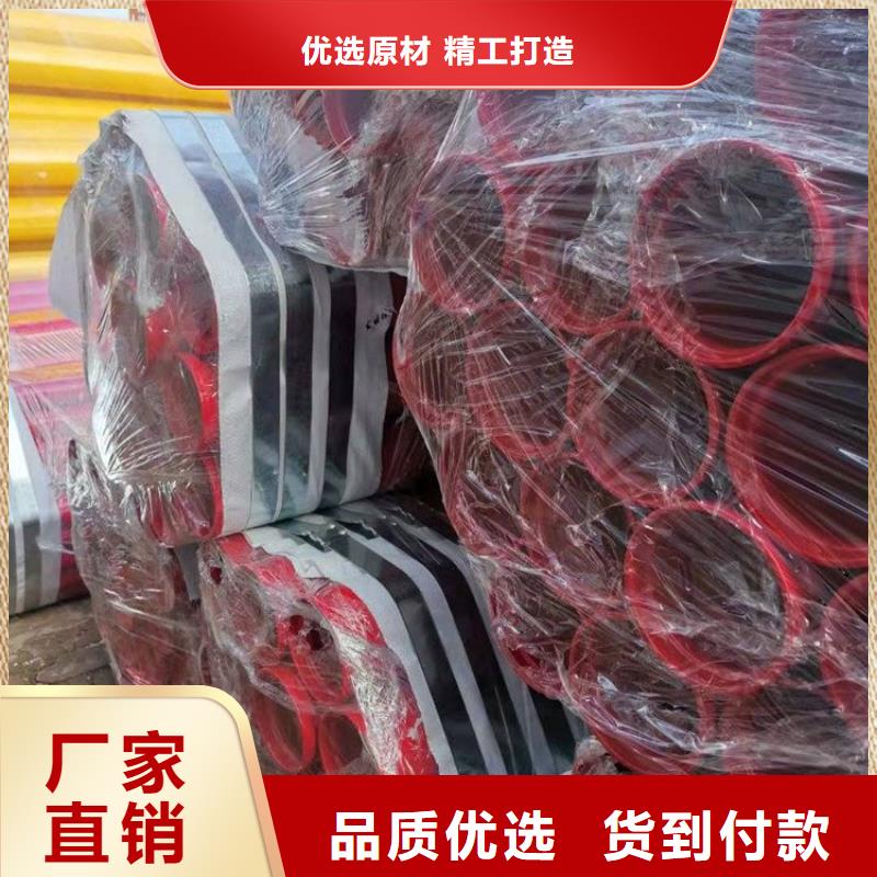 防腐涂塑钢管厂家施工