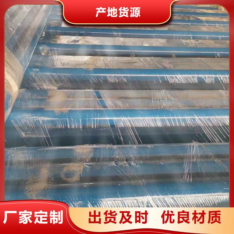 【涂塑钢管】-TPEP防腐钢管颜色尺寸款式定制