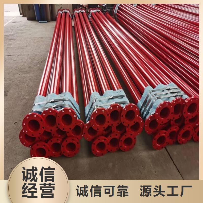 制造商涂塑钢管_【燃气涂塑钢管】源头工厂量大优惠