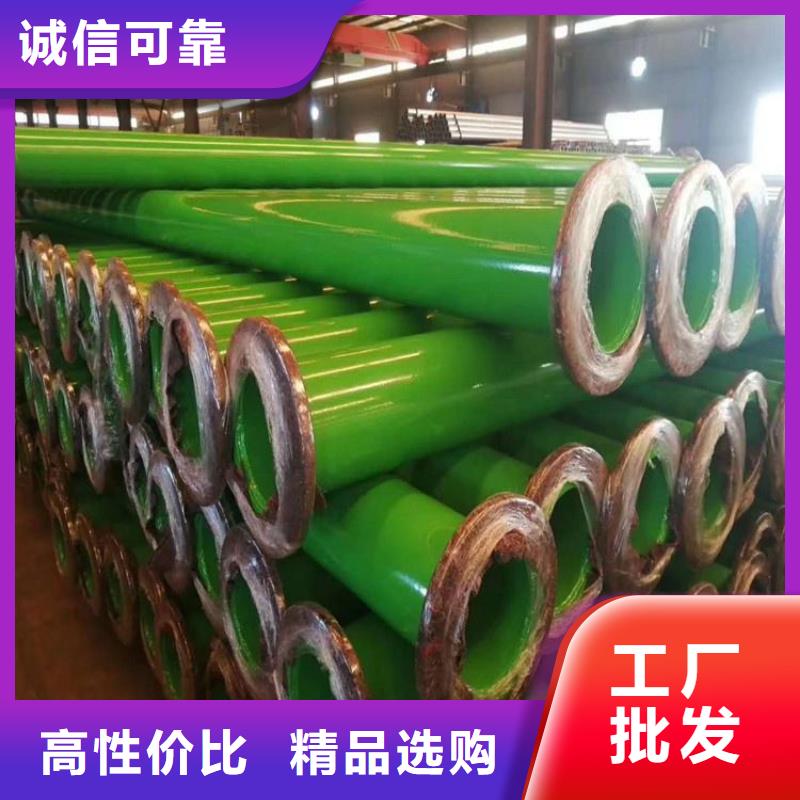 【涂塑钢管】3PE防腐钢管厂家质量好-服务范围包括麻城|红安|十堰|随州|咸宁|孝感|荆州|荆门等
