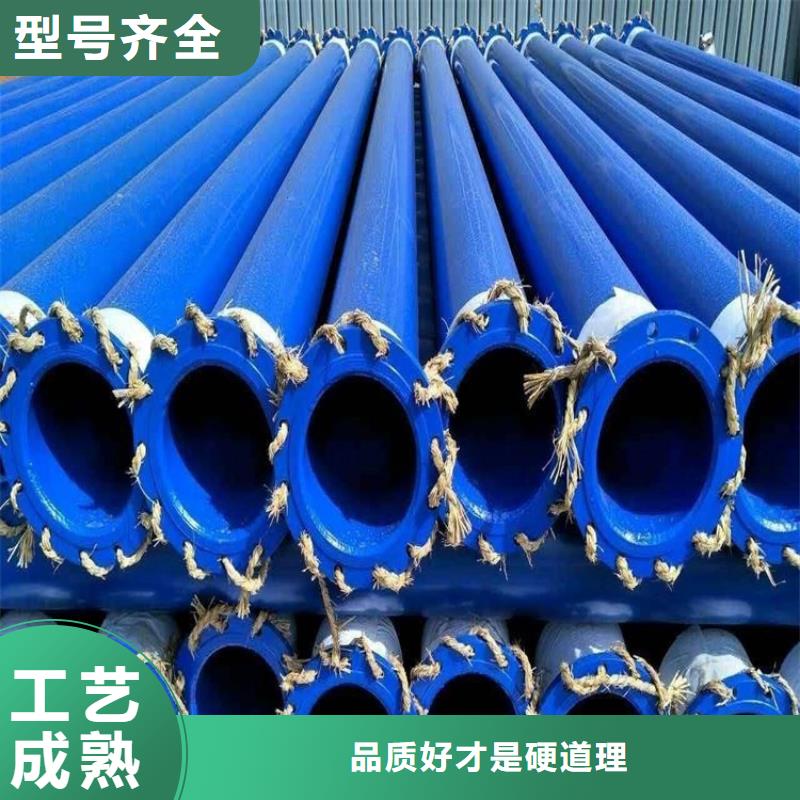 涂塑钢管_给水涂塑钢管服务周到