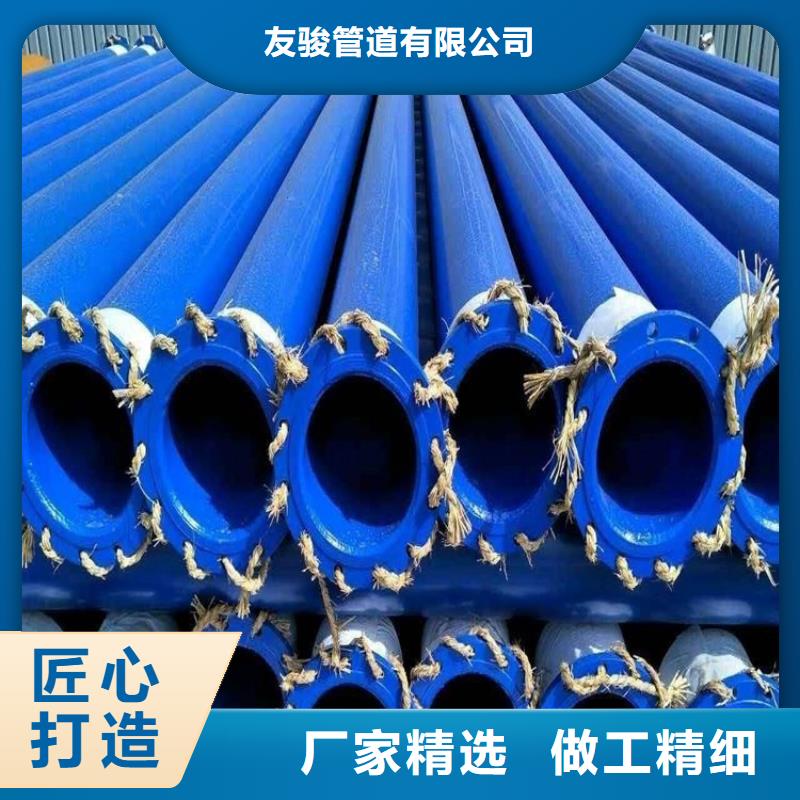 涂塑钢管地埋发泡保温钢管实体厂家