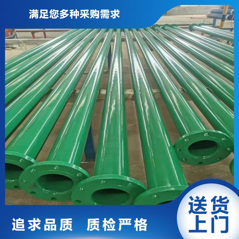 优选电力涂塑钢管实体大厂
