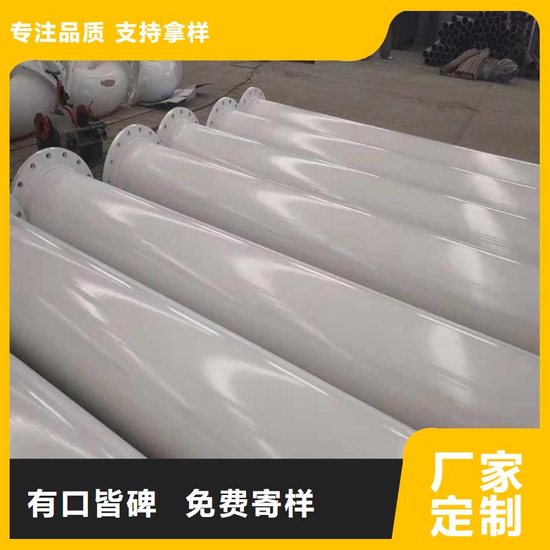 【涂塑钢管】3PE防腐钢管厂家质量好-服务范围包括麻城|红安|十堰|随州|咸宁|孝感|荆州|荆门等