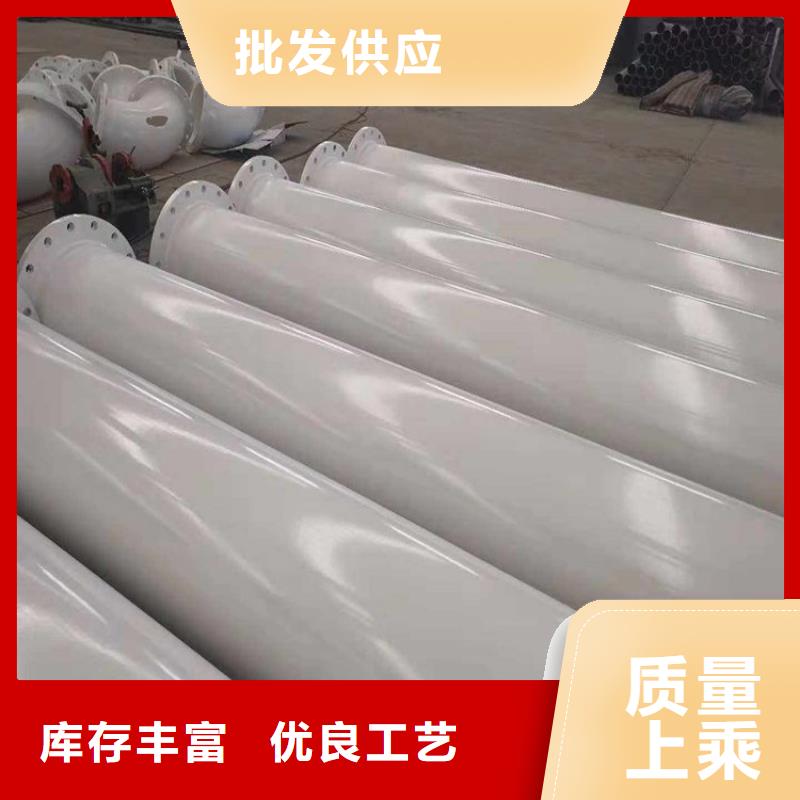 市政供水涂塑钢管诚信厂家