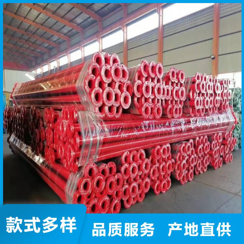 涂塑钢管涂塑钢管厂家高质量高信誉