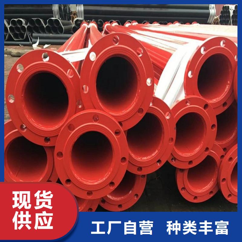 涂塑钢管黑夹克保温管服务始终如一