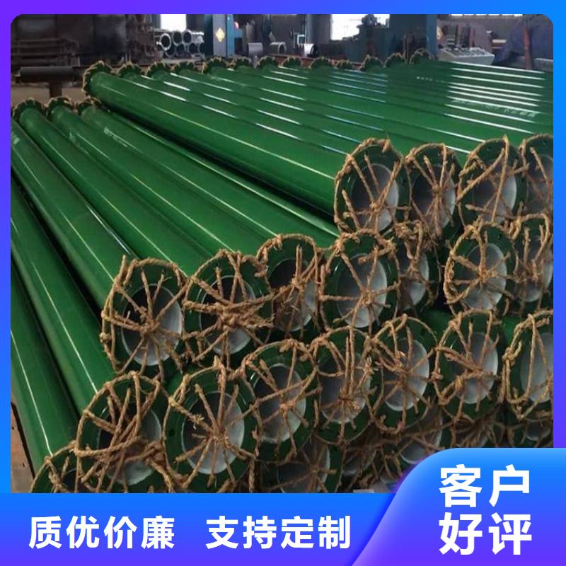 涂塑钢管-直埋大口径保温钢管源头把关放心选购