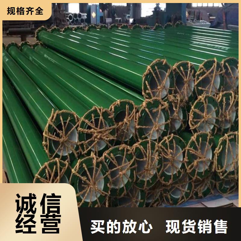 鍍鋅涂塑鋼管生產廠家