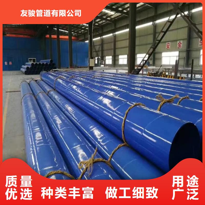 制造商涂塑钢管_【燃气涂塑钢管】源头工厂量大优惠