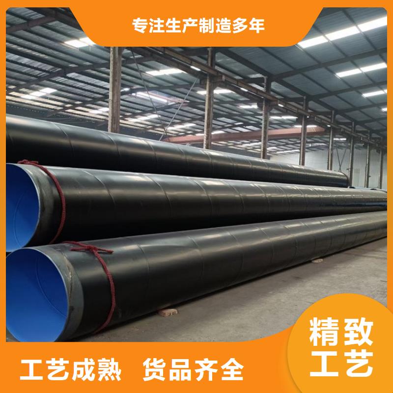 涂塑復(fù)合管供應(yīng)廠家歡迎來(lái)電