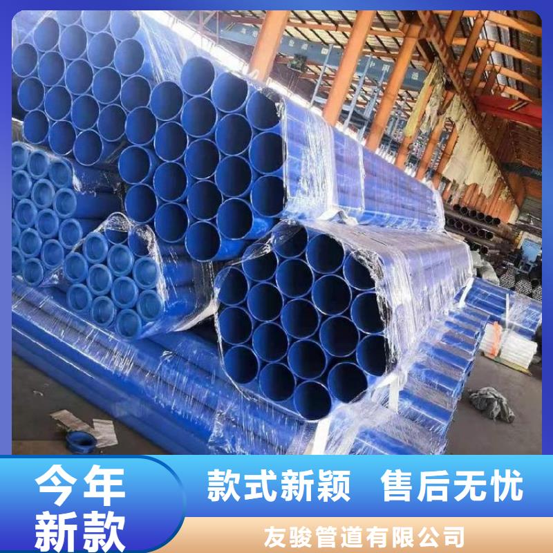 涂塑钢管_聚氨酯发泡保温钢管当地货源