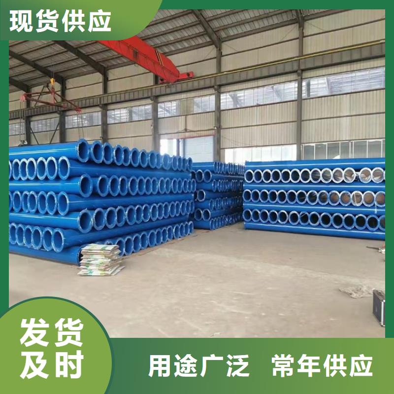 涂塑钢管_【燃气涂塑钢管】源头工厂量大优惠由友骏为您