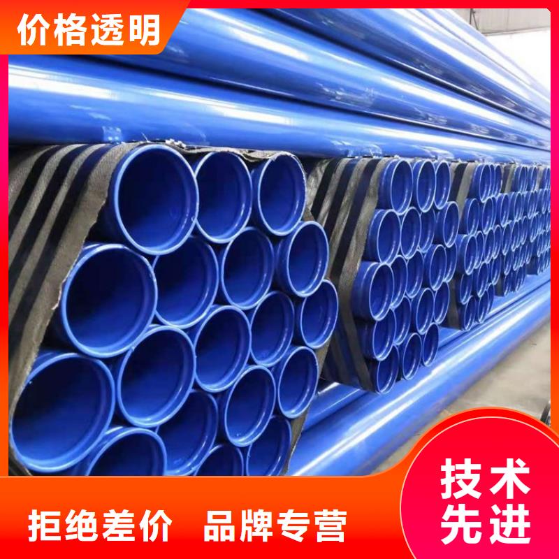 涂塑钢管聚氨酯保温管工厂采购