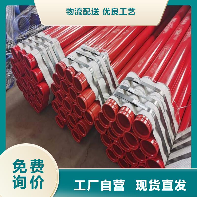 保温钢管厂家视频-保温钢管厂家_湖北省黄冈市市场覆盖黄梅|武穴|鄂州|咸宁|随州|恩施等
