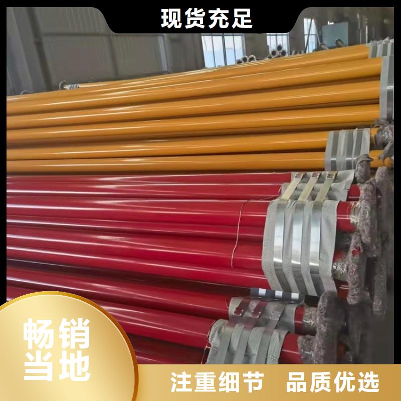 保温钢管厂家视频-保温钢管厂家_湖北省黄冈市市场覆盖黄梅|武穴|鄂州|咸宁|随州|恩施等