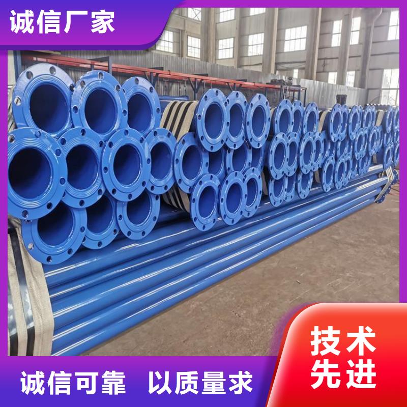 大口径涂塑钢管正规厂家