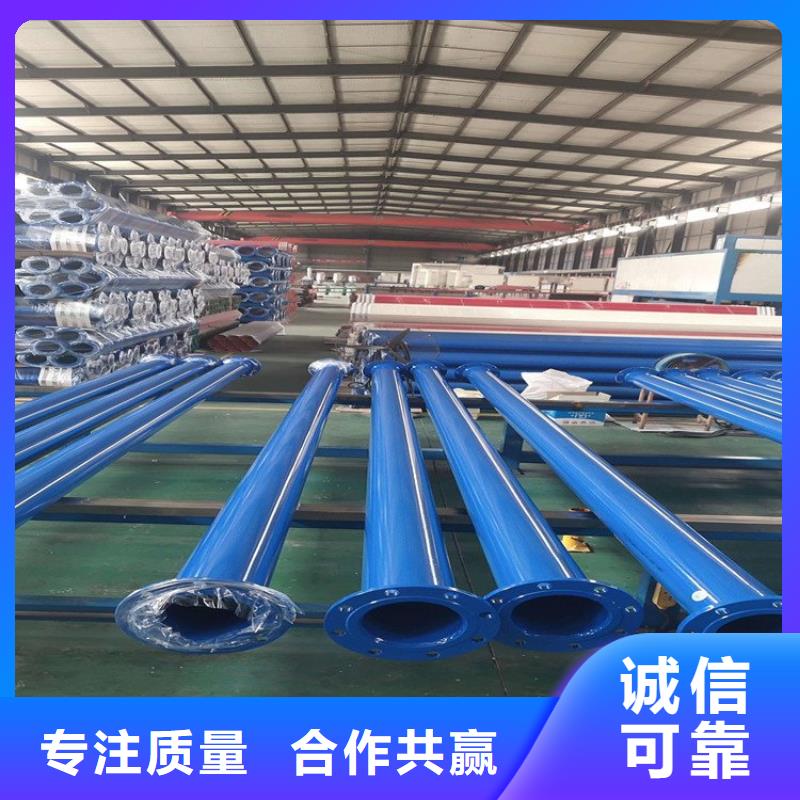 现货销售涂塑螺旋钢管厂家销售