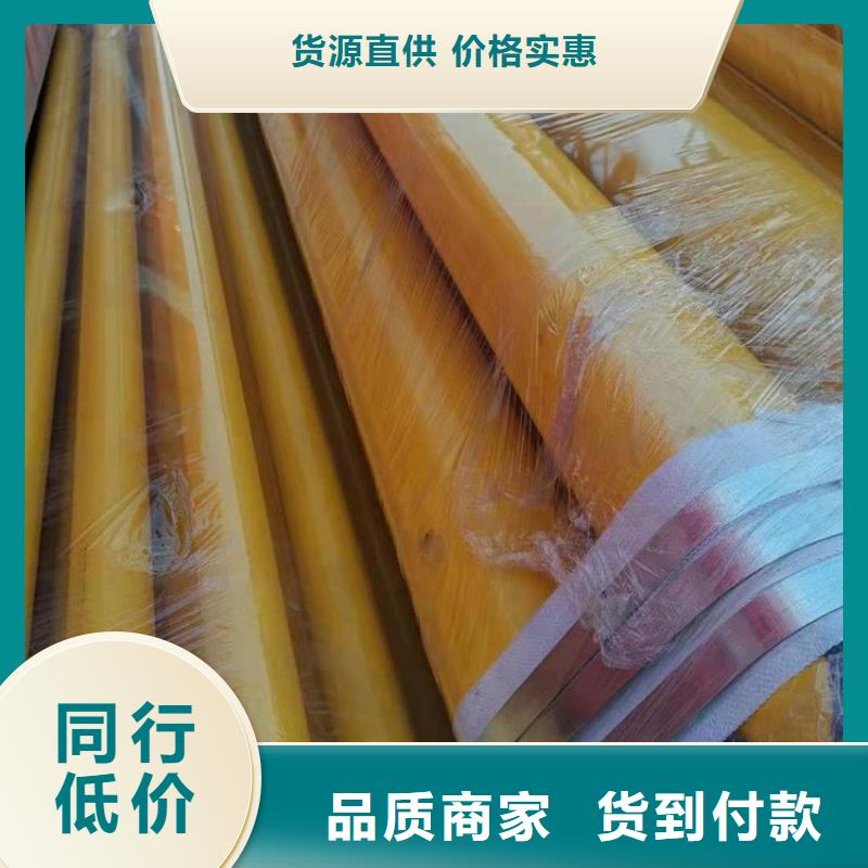 涂塑鋼管消防涂塑鋼管多家倉庫發(fā)貨